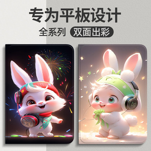 适用苹果iPadAir7保护壳2025新款ipad air保护套ipad11代平板11英寸13防摔硅胶外壳A16全包皮套