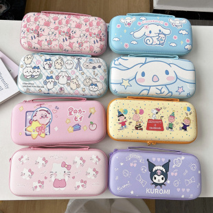 适用任天堂switch2收纳包2代游戏机硬壳NS2卡通保护盒便携式手提