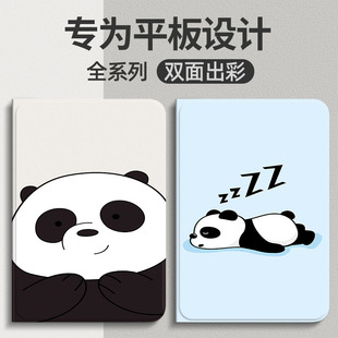 适用oppopad4pro保护套2025新款OPPO平板4pro保护壳13.2英寸电脑外套pad皮套opop全包支架硅胶一体防摔外壳