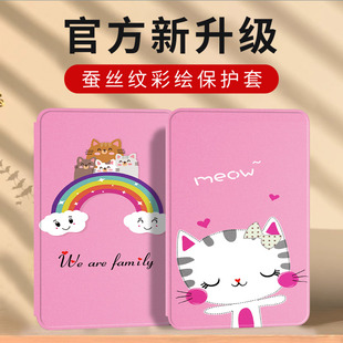 适用联想y700保护套8.8英寸2025新款联想拯救者y700平板保护壳y700二代壳y700三代外壳全包防摔电竞散热壳