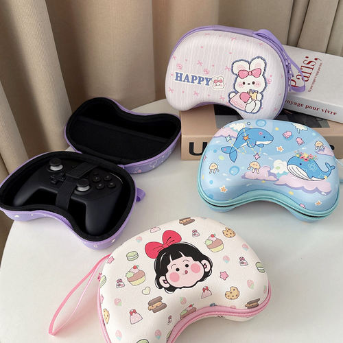 任天堂switchpro手柄收纳包