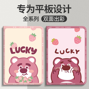 适用oppopad4pro保护套2025新款OPPO平板4pro保护壳13.2英寸电脑外套pad皮套opop全包支架硅胶一体防摔外壳