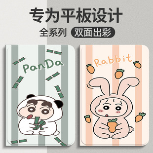 适用联想y700保护套8.8英寸2025新款联想拯救者y700平板保护壳y700二代壳y700三代外壳全包防摔电竞散热壳