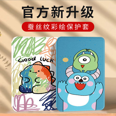 NUOPAISI2026ipadAir8新款保护壳ipadair8平板电脑保护套苹果air811英寸全包防摔外壳支撑皮套13寸