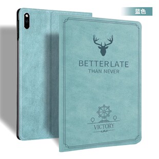 适用iqoo pad2 pro平板保护套iqoopad2pro保护壳13.1寸全包防摔por新款平板电脑皮套支架外壳