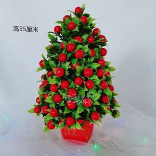 仿真塑料人造假花绿植盆栽招财果树客厅卧室窗台办公室摆设包邮