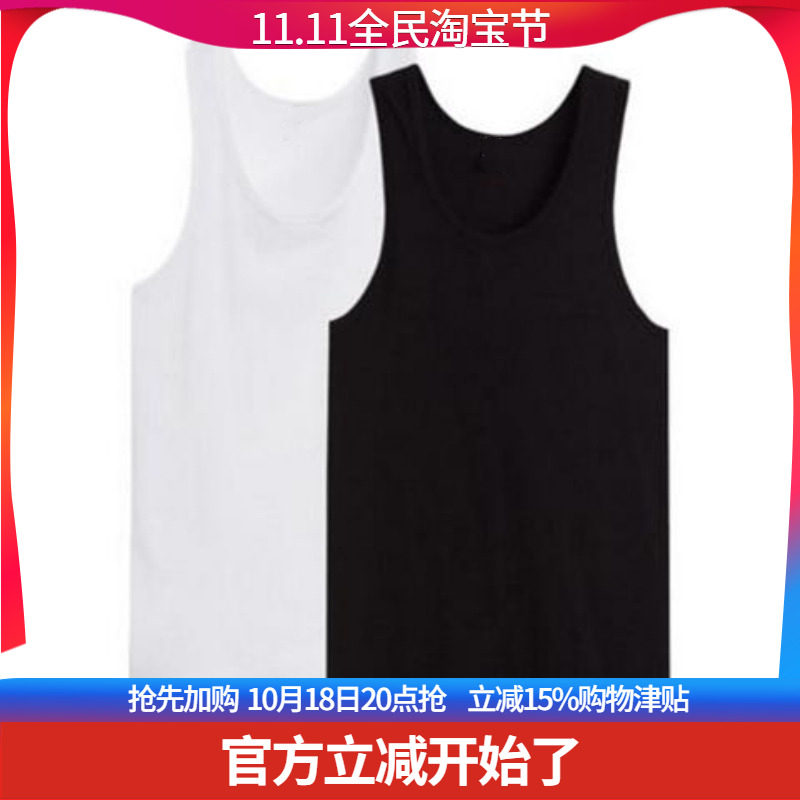 清仓 2件三枪背心春夏舒肤棉弹力纯棉宽松款打底透气全棉男士背心