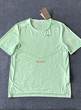 NIKE耐克 男子夏季运动跑步训练速干透气反光短袖T恤 CZ9185-376