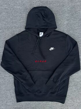 NIKE耐克 男子秋冬运动休闲加绒保暖针织连帽套头卫衣BV2655-010