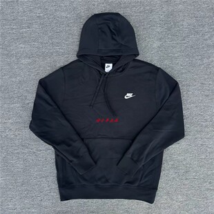 NIKE耐克 男子秋冬运动休闲加绒保暖针织连帽套头卫衣BV2655-010