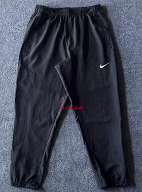 NIKE耐克新款男子健身运动训练梭织束脚休闲跑步九分裤FQ4781-010