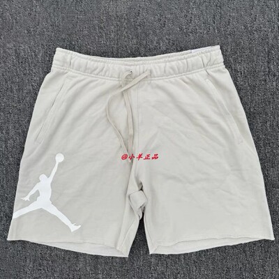 NIKE耐克男子Jordan飞人印花运动针织休闲短裤五分裤DV5028-104