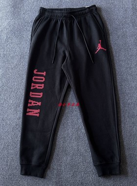 NIKE耐克男裤2024冬款加绒保暖JORDAN运动休闲收口长裤FD7468-010