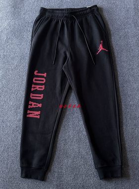NIKE耐克男裤2024冬款加绒保暖JORDAN运动休闲收口长裤FD7468-010