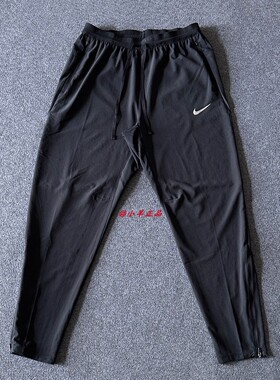 NIKE耐克正品Stride Dri-FIT男子跑步运动训练梭织长裤HV4545-010