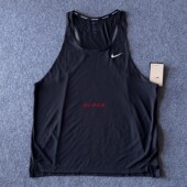 NIKE耐克男子夏季 010 马拉松跑步健身运动休闲速干透气背心FN4230