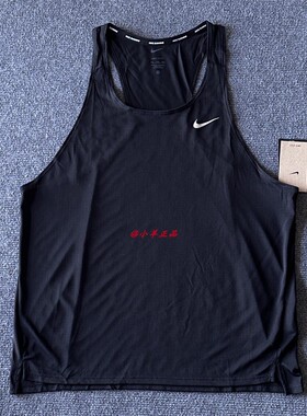 NIKE耐克男子夏季马拉松跑步健身运动休闲速干透气背心FN4230-010