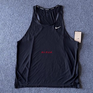 NIKE耐克男子夏季马拉松跑步健身运动休闲速干透气背心FN4230-010