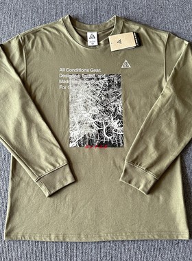 NIKE耐克男子ACG新款打底衫印花图案圆领运动长袖T恤FN7319-222