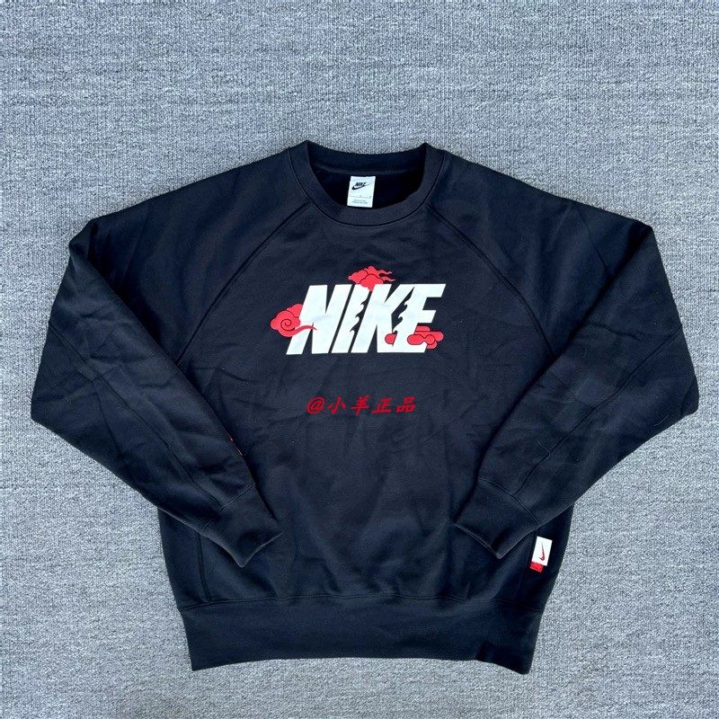 NIKE耐克CNY新年款男龙年本命年针织加绒保暖卫衣 FZ6374-010,运动服/休闲服装,运动卫衣/套头衫,淘宝优惠券,粉丝福利购,淘宝优惠卷