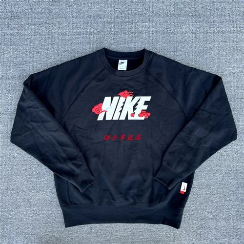 NIKE耐克CNY新年款男龙年本命年针织加绒保暖卫衣 FZ6374-010