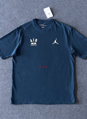 NIKE耐克正品JORDAN男士吸湿排汗运动经典短袖T恤HQ1575-478