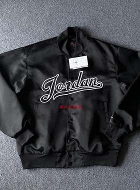 NIKE耐克正品JORDAN男士运动休闲宽松棒球服外套FN4660-010