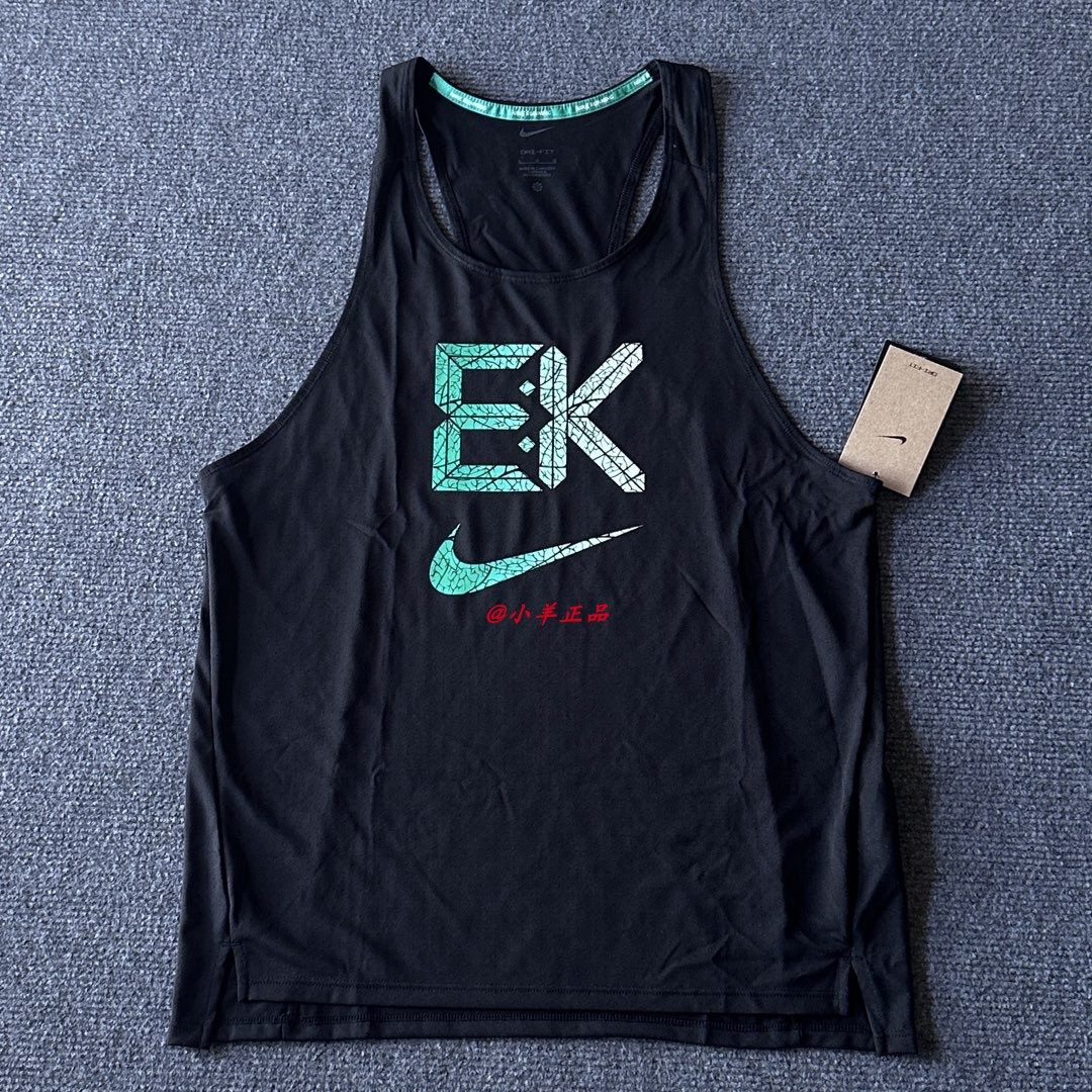 NIKE耐克 夏季男子基普乔格跑步运动训练速干透气无袖背心FV9611
