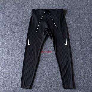 ADV男子马拉松跑步速干紧身长裤 NIKE耐克正品 DRI FIT 011 DM4614