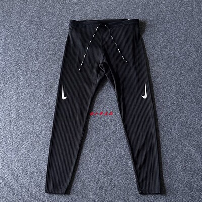 NIKE耐克正品DRI-FIT ADV男子马拉松跑步速干紧身长裤DM4614-011