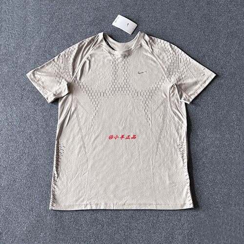 NIKE耐克 Dri-fit ADV男子运动跑步速干短袖T恤 IF2089-236