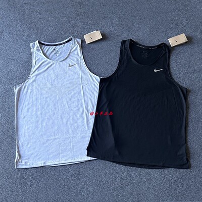 NIKE耐克Stride ADV男装速干跑步T马拉松竞速背心 HV5211-010-057
