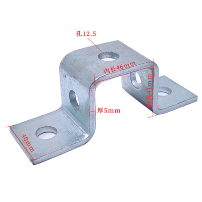 方管配件固定抗震加厚41