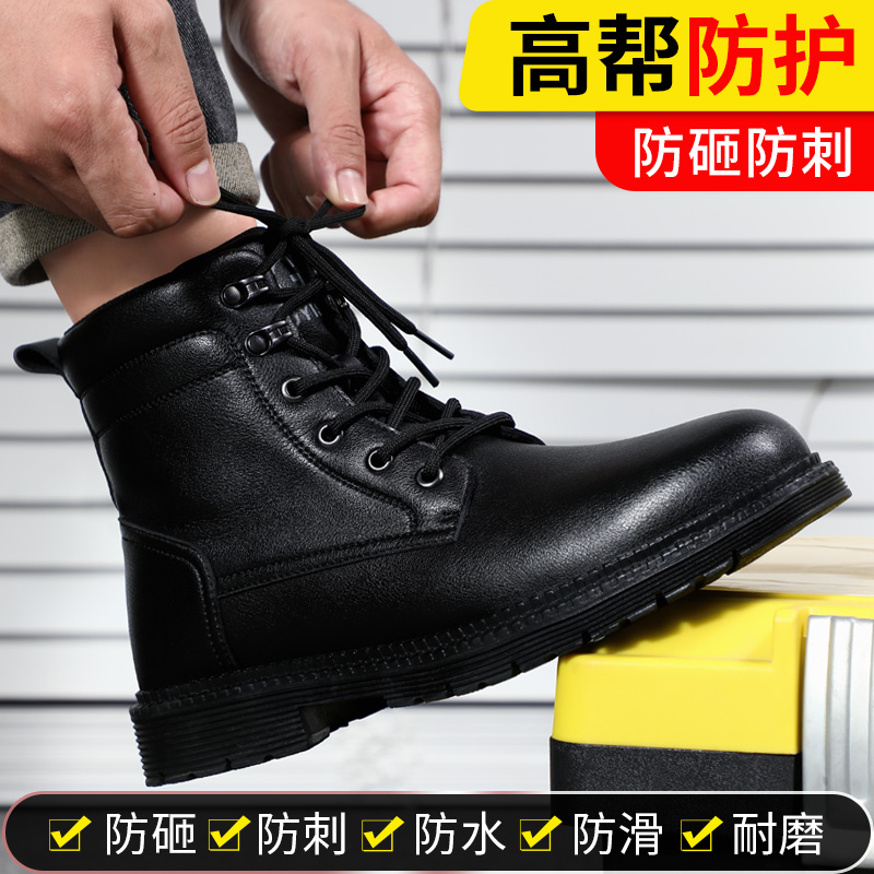 厂家直发 企业采购 可开专票 普票 售后无忧