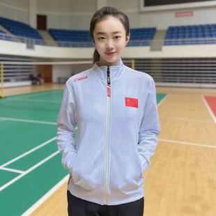 中国队运动服套装儿童武术乒乓球游泳训练服领奖服教练服春秋外套