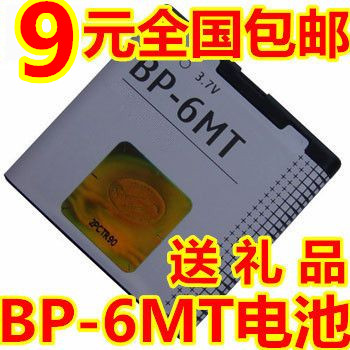 n82ºÍn86