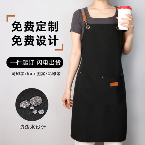 旱龙帆布围裙女定制logo防水围裙