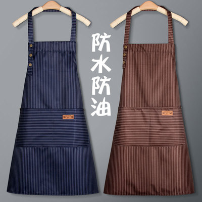 围裙女家用防水防油工作服定制2026新款网红厨房餐饮专用做饭围腰