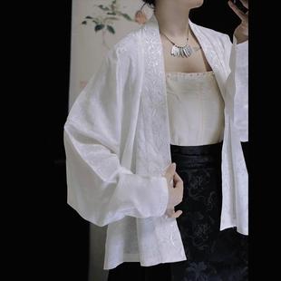 汉服女交领吊带春夏款 白月光马面裙上衣搭配宋制飞机袖 日常
