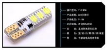 T10示宽灯超亮led透镜汽车车外灯日行灯改装通用行车灯冰蓝小灯泡