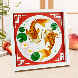 仁禾衍纸材料包莲年有余鱼创意手工DIY大作品中国风国潮国粹