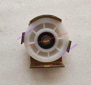 电梯配件门挂轮餐梯绳轮传菜电梯滑轮盒直径75的门轮门挂轮6201