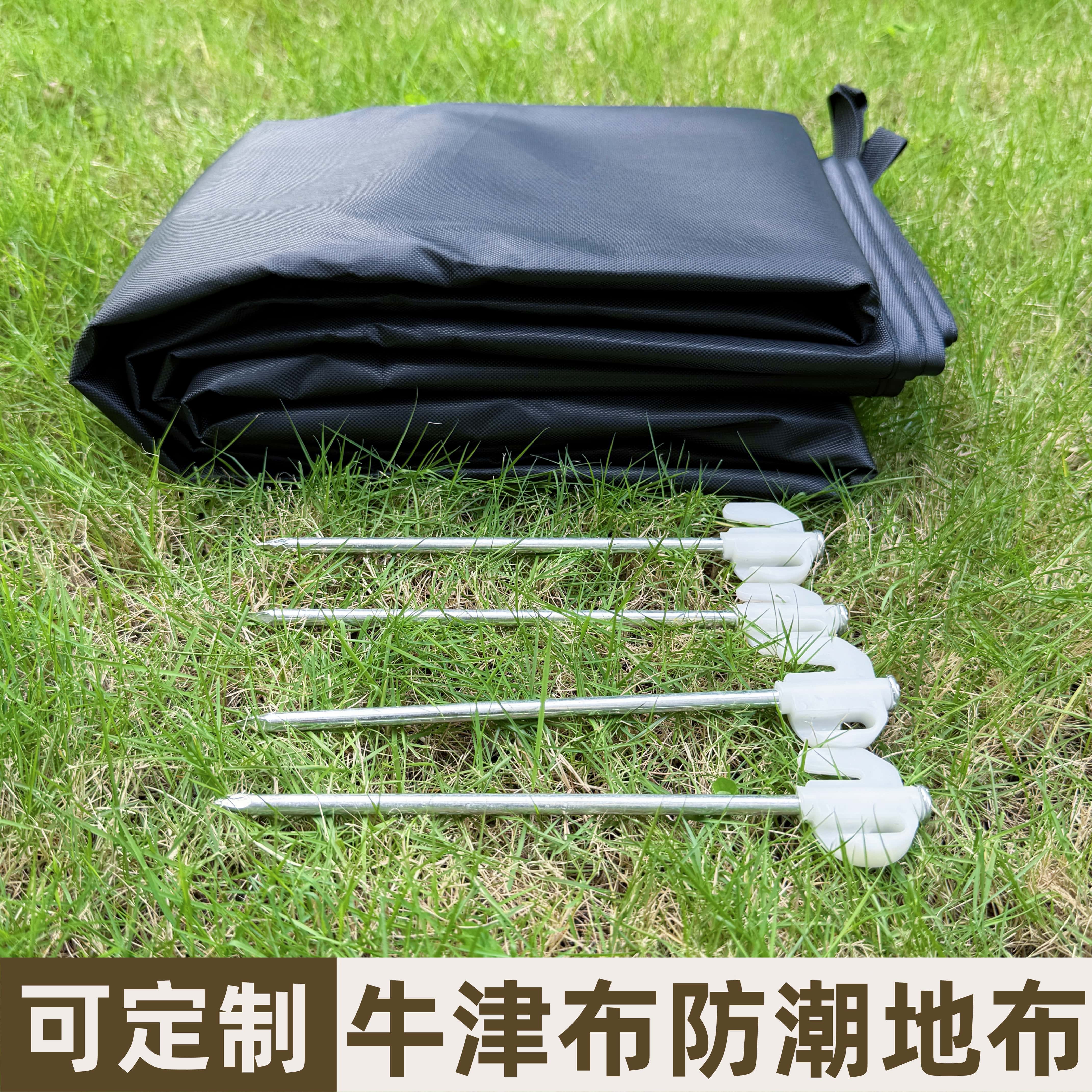 帐篷外防水600D牛津布地垫布图片