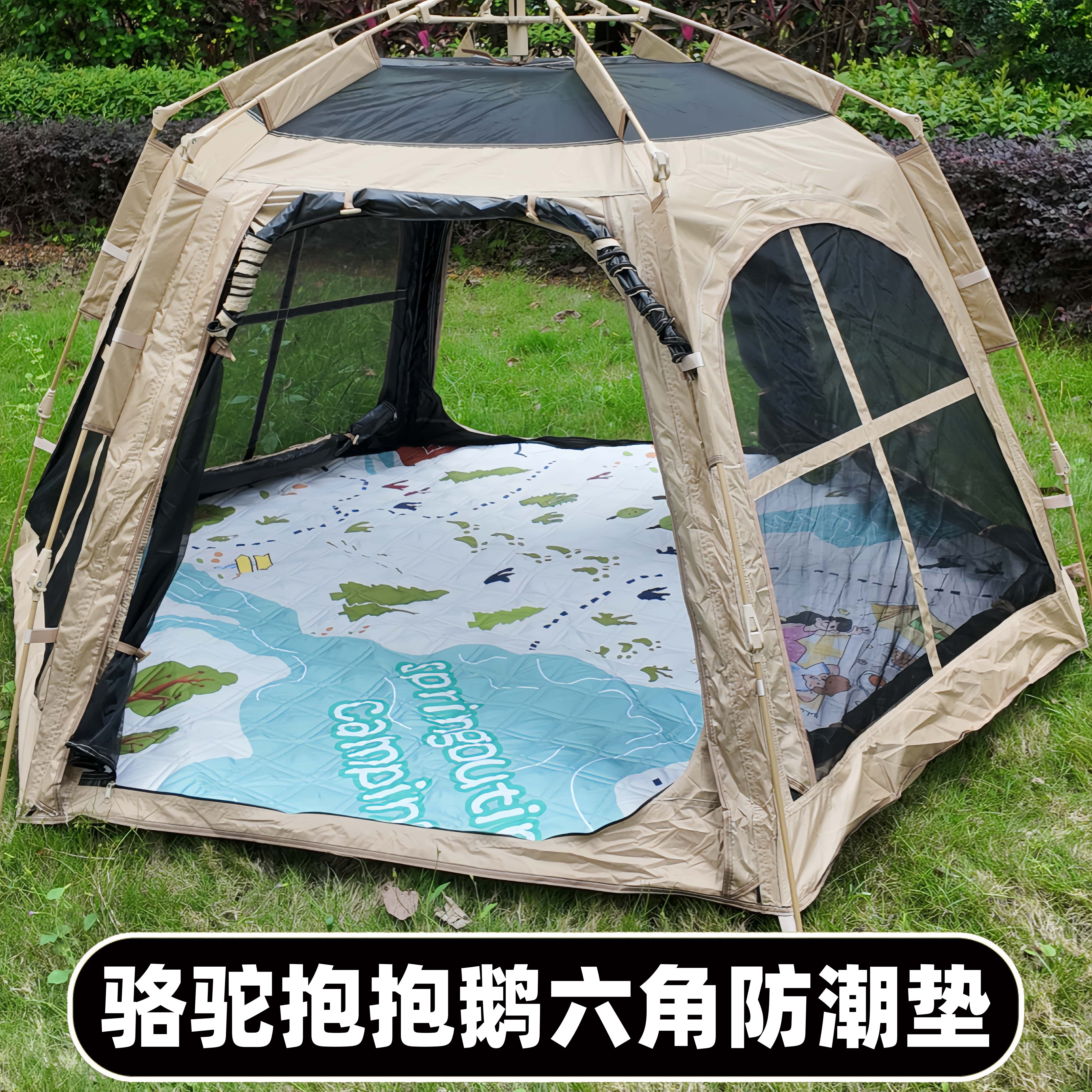 加厚抱抱鹅六角帐篷内用240防潮垫户外露营六边形大号铝膜野餐垫图片