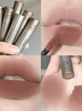 Cappuvini浓缩唇釉 哑光唇彩平价学生女丝绒国货彩妆裸色系口红
