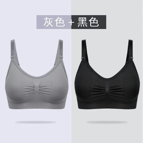samepeak哺乳文胸聚拢防下垂
