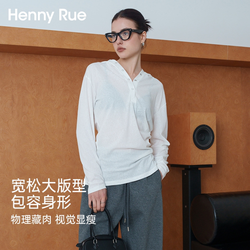 【清仓】HENNY RUE春夏轻薄透气棉亚麻薄透系扣帽衫长袖空调衫