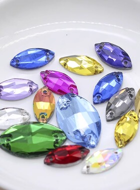 9x18mm13x22mm马眼钻平底双孔玻璃手缝钻平扣DIY鞋帽包包服装贴钻