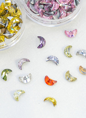 4*6mm美甲贴mini小号锆石镀底月亮异形白色平底微锆轻奢指甲饰品