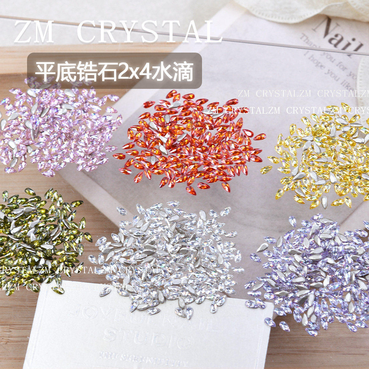 高品锆石新款爆闪平底2*4mm水滴形美甲钻彩色迷你异形钻指甲贴钻